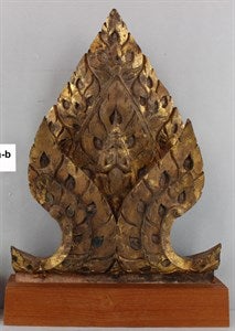 Image description is not available for DU1974.40a-b